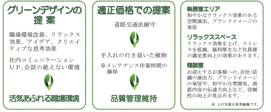 スクリーンショット 2025-09-03 113344